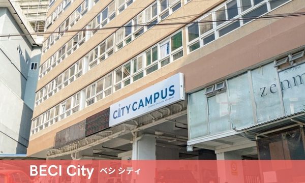 BECI シティの写真