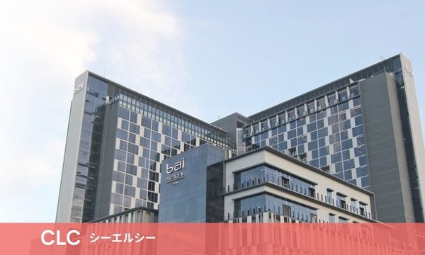 CLCの写真
