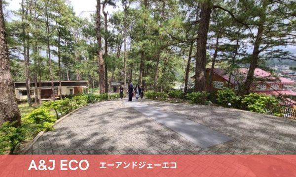 A&J ECOの写真
