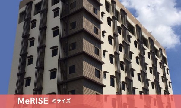 MeRISEの写真