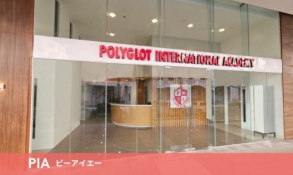PIAの写真