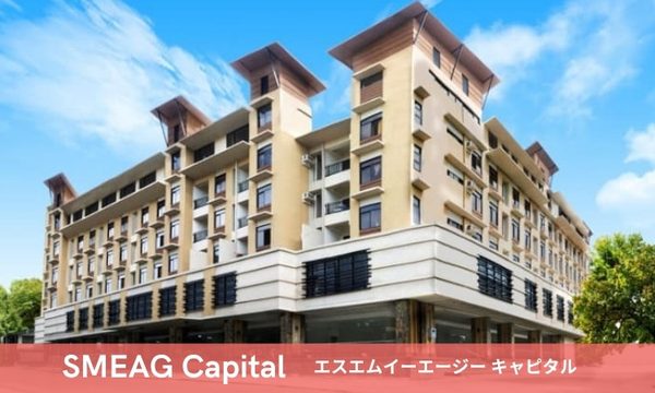 SMEAG キャピタルの写真