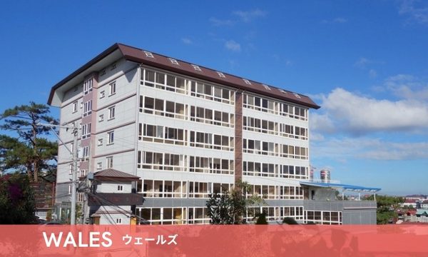 WALESの写真