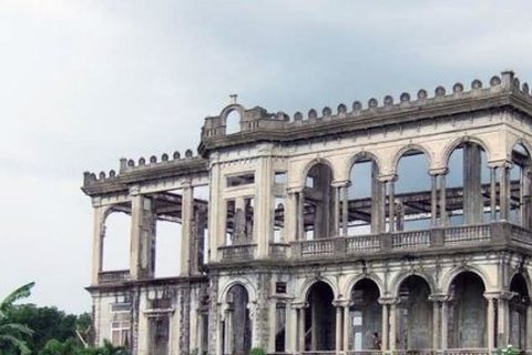 バコロドの歴史的な建物（ザ・ルインズ）
